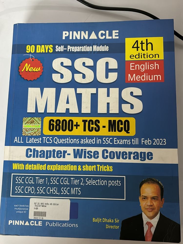 SSC Maths Pinnacle