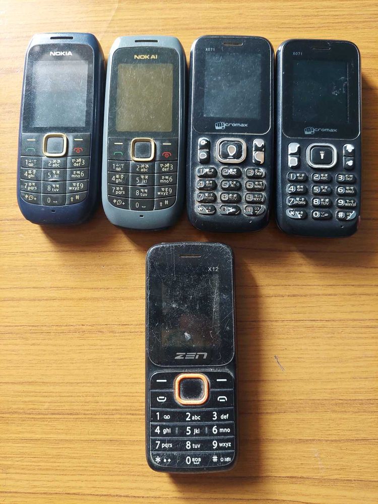 Multi Brand Keypad Mobiles