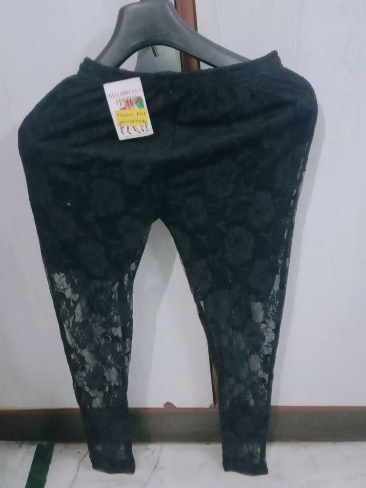 Skinny Net Legging For Women