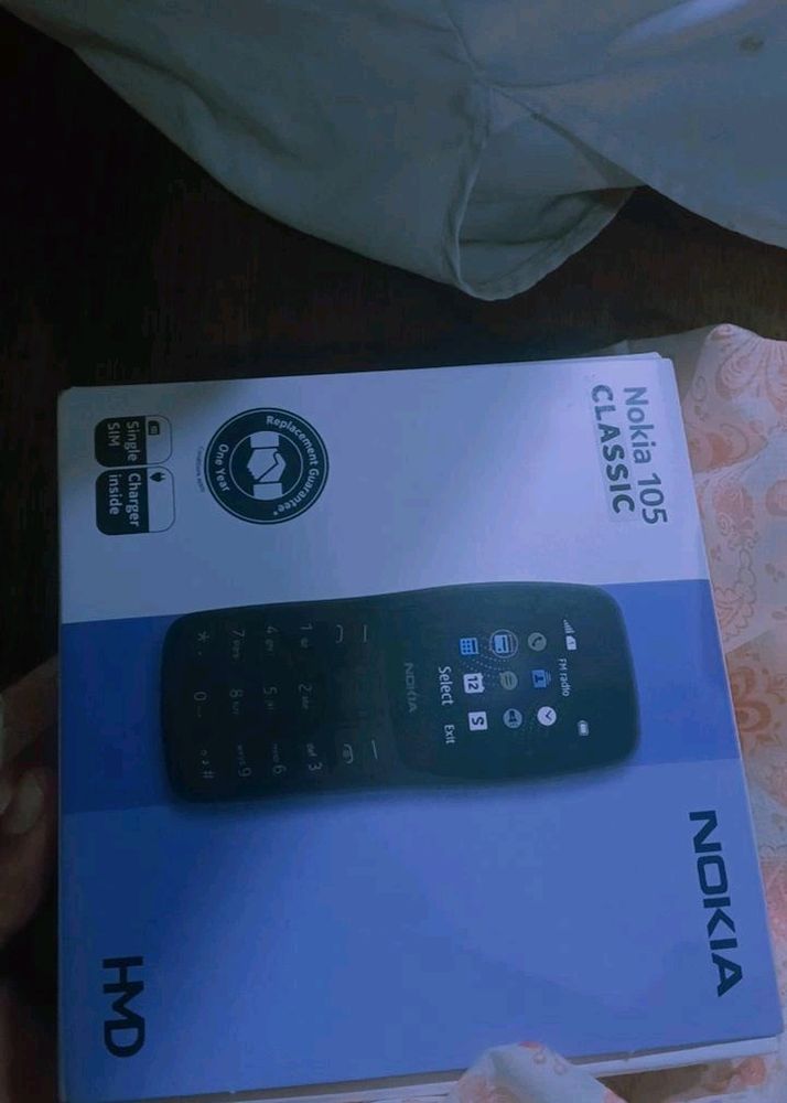 Small Phone New