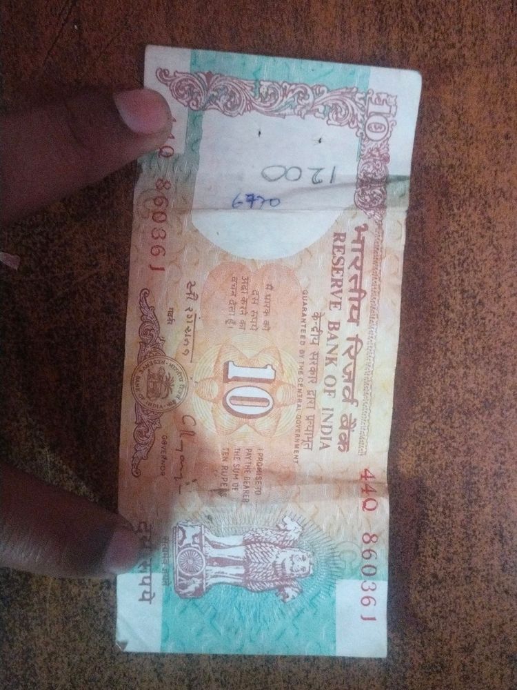 10rupess Old Notes