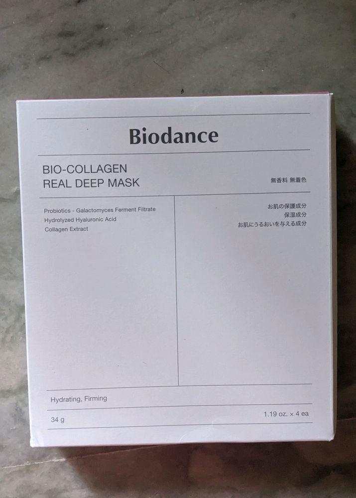 Biodance Bio-Collagen Real Deep Mask