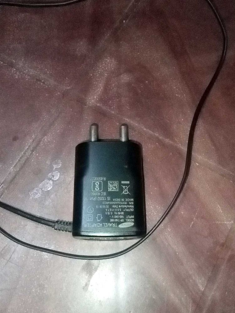 An Original B-type Samsung Charger