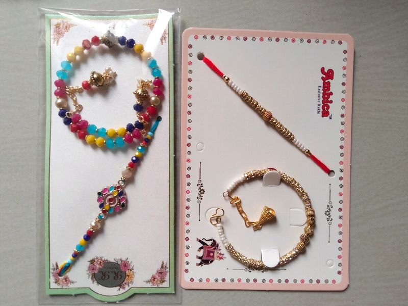 2 set Rakhi for brother and Bhabhi Lumba||Rakhi