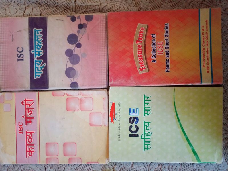 Icse Class 9 & 10 Hindi & English Books