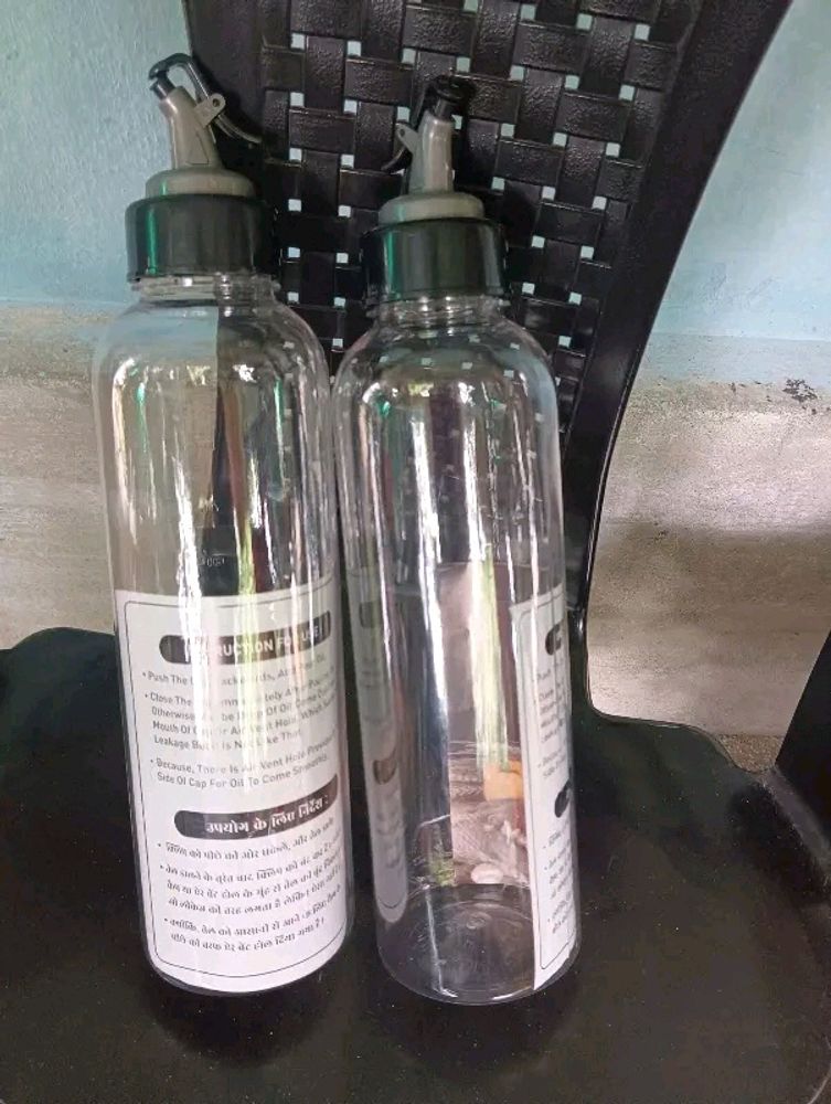 Pack Of 2 Oil Dispenser Bottle 🌿