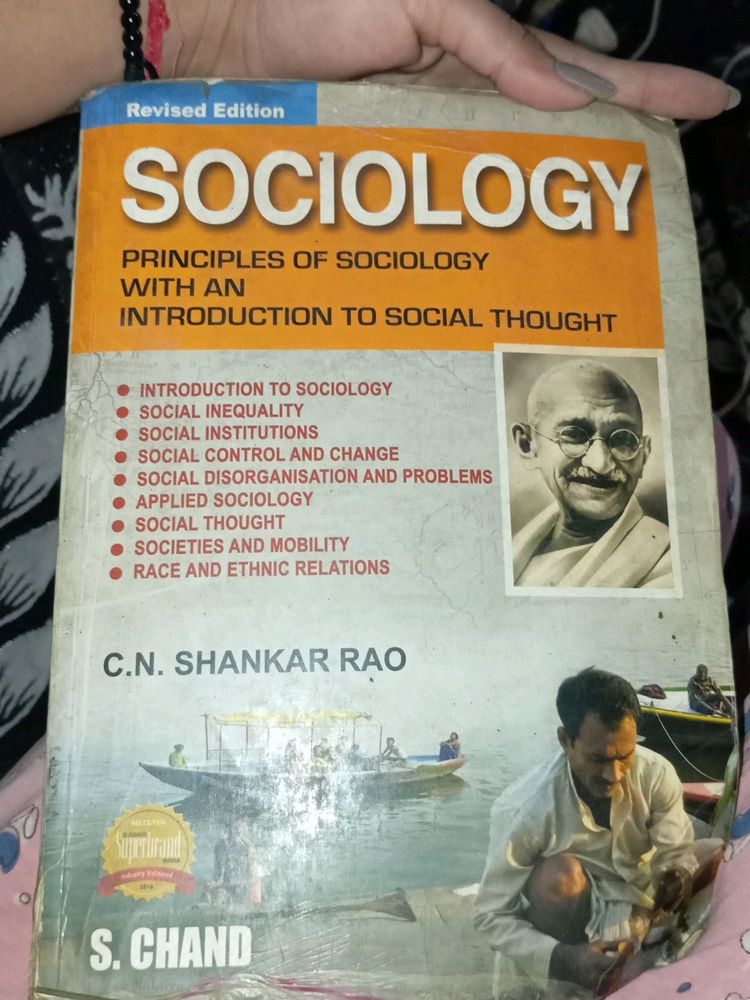 Sociology Book In Good Condition