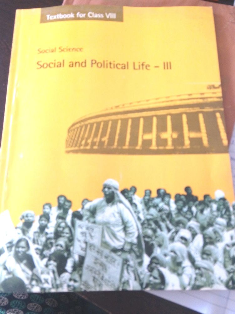 NCERT CLASS 8 SST CIVICS BOOK