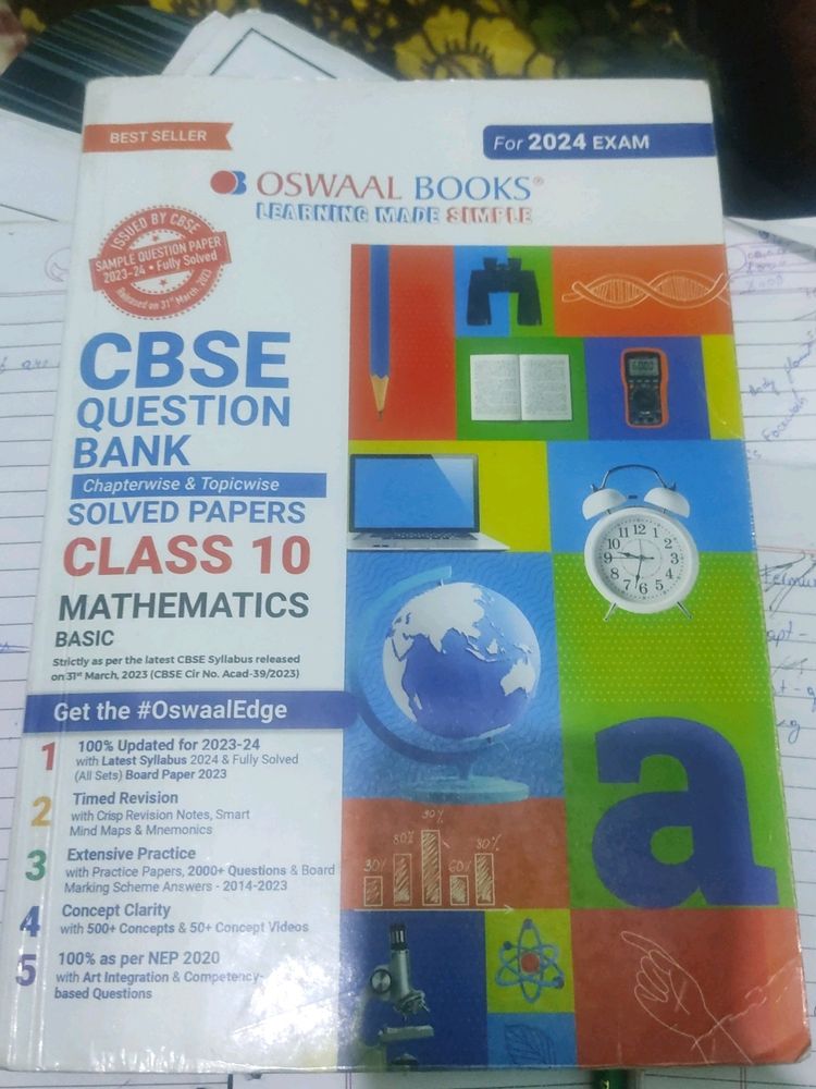 Oswaal Question Bank