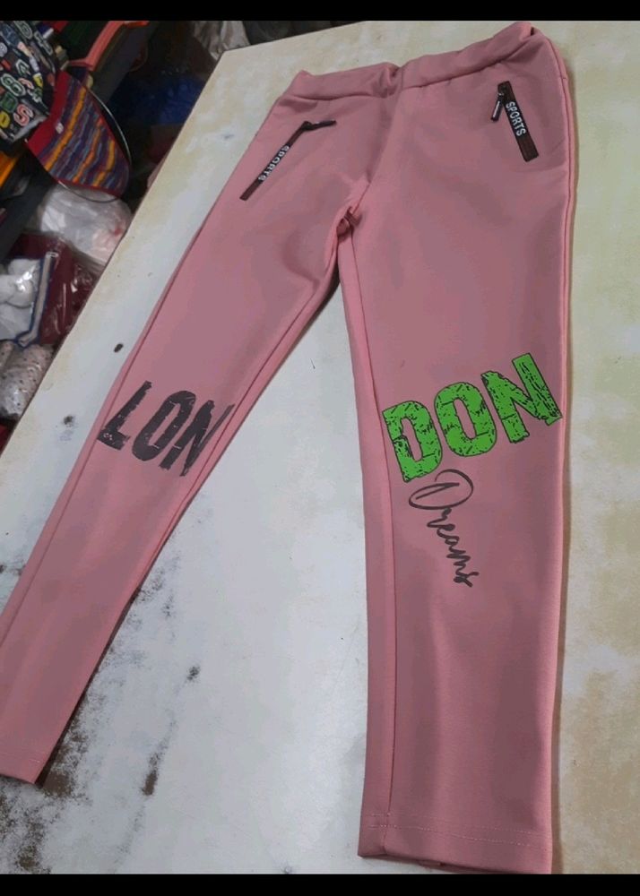 Boys Spory Pant