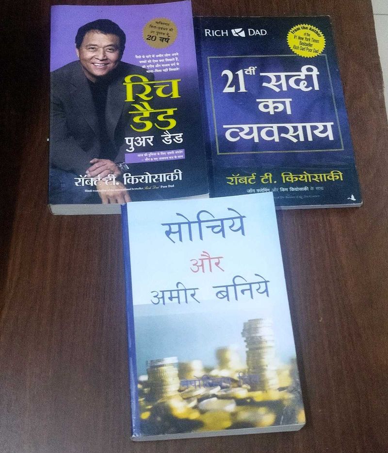 Finance And Business Hindi Books Set