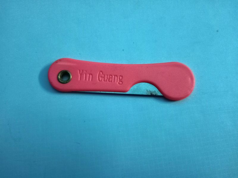 Mini Cutter