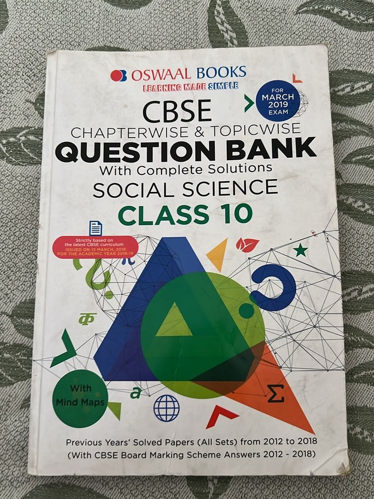 Class 10 Oswal Question Bank,  SS T