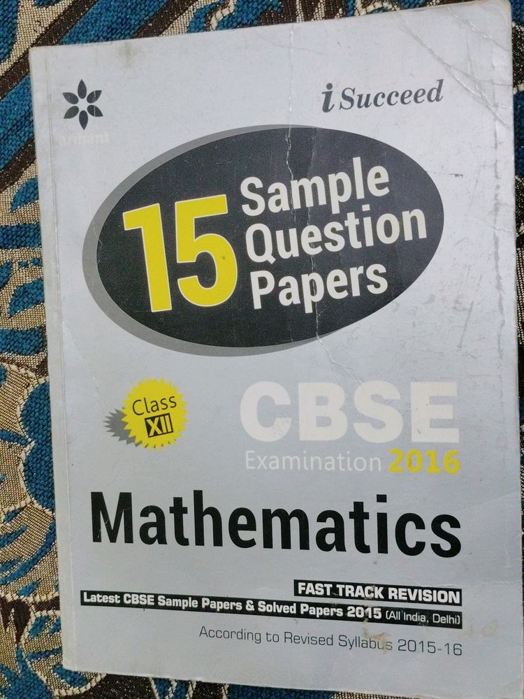 Arihant Maths Class 12 Sample Papers CBSE