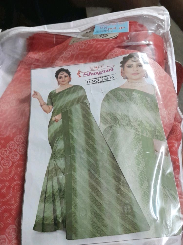 New Saree