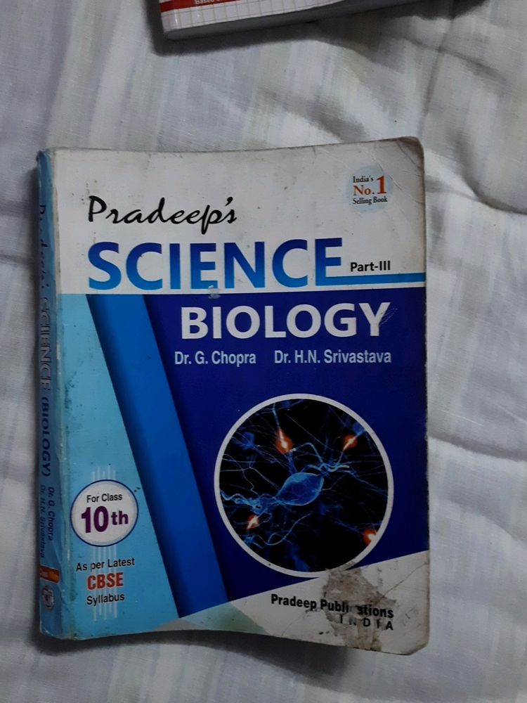 Pradeep Biology 10th