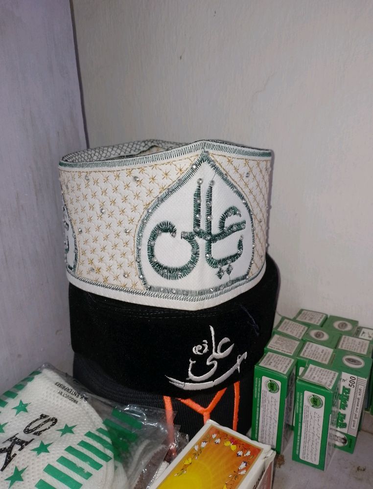 Muslim Cap Maulana