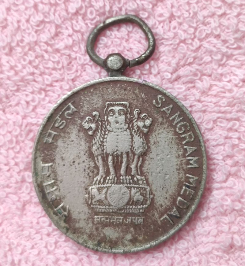 Sangram Medal