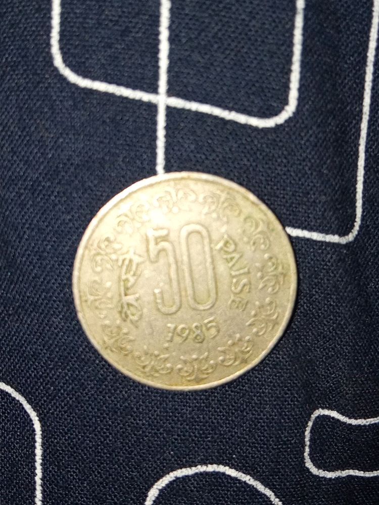 Old Indian Coin -1985