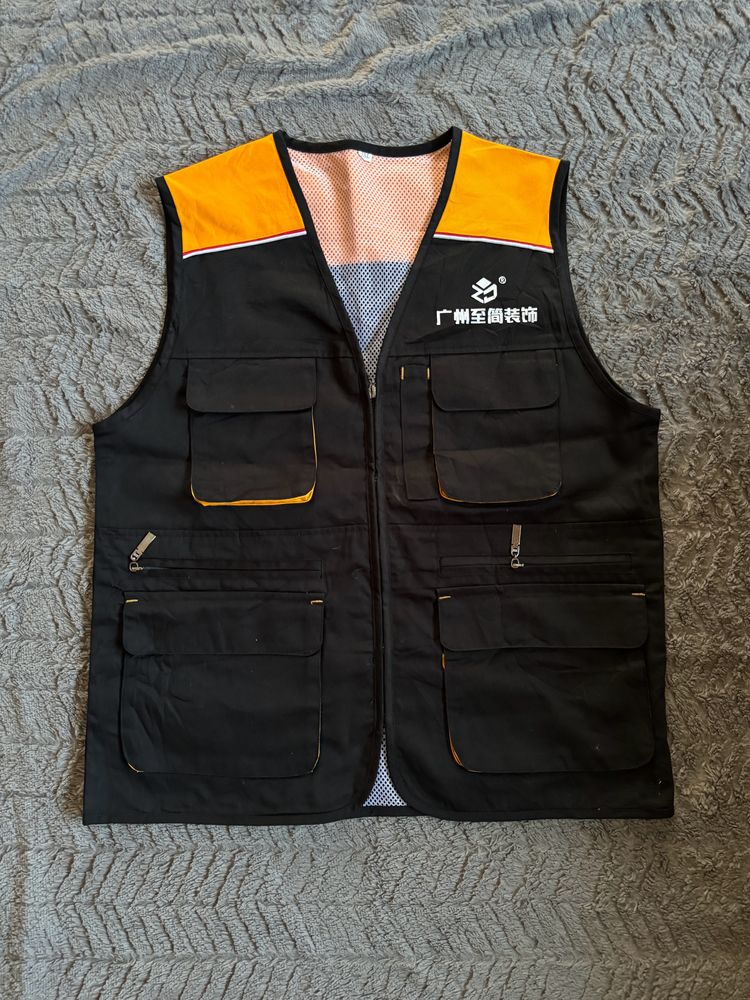 Utility Vest