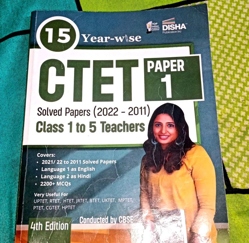 💫CTET PAPER 1 BOOK 2024 💫