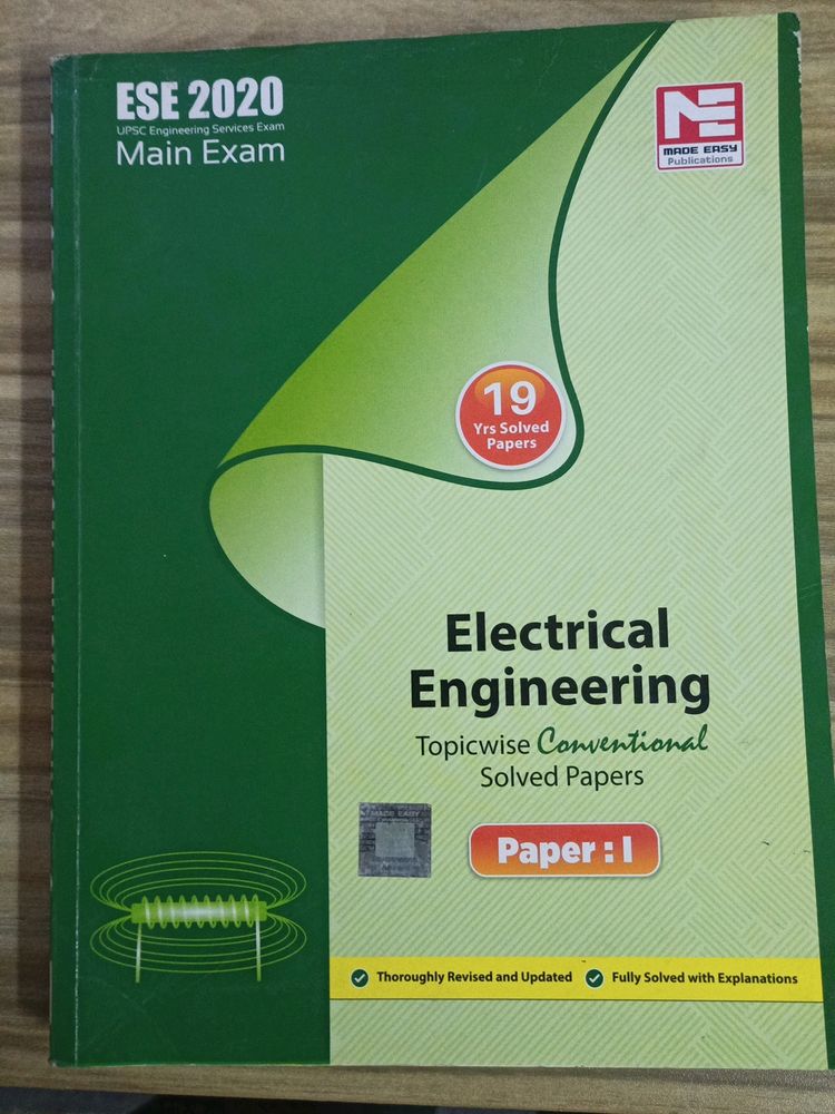 ESE Electrical Engineering Mains Paper I