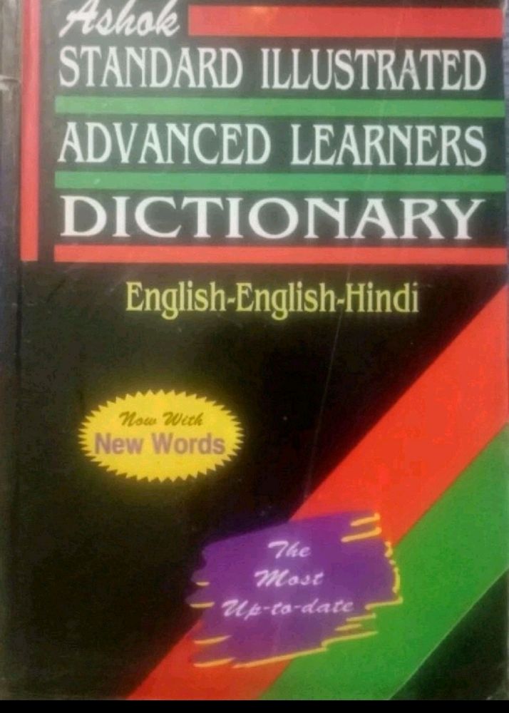 Advanced Dictionary