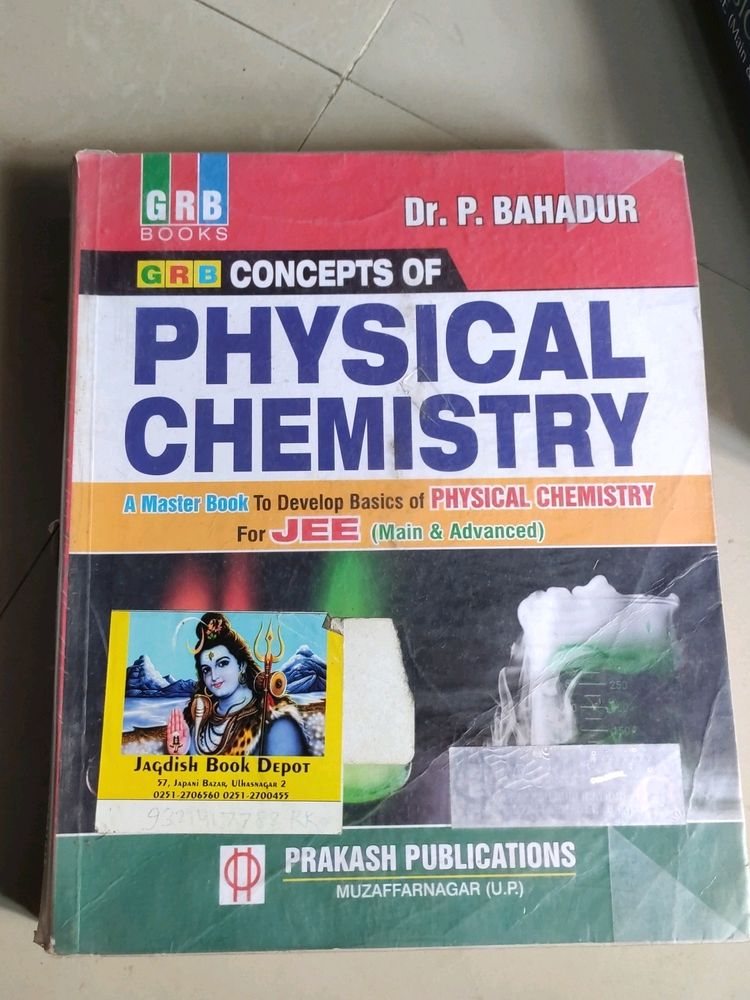P.Bahadur Concepts Of Physical Chemistry For JEE