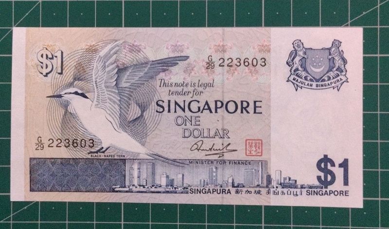 Old Rare Singapore 1 Dollar Banknote UNC Grade