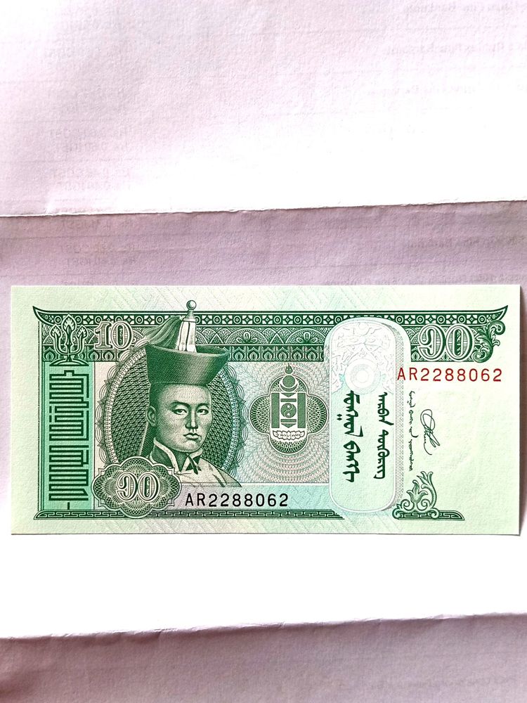 Currency