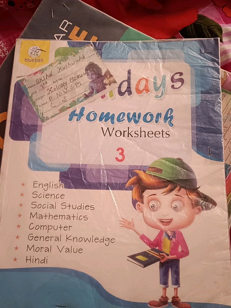 Holiday Homework Worksheet