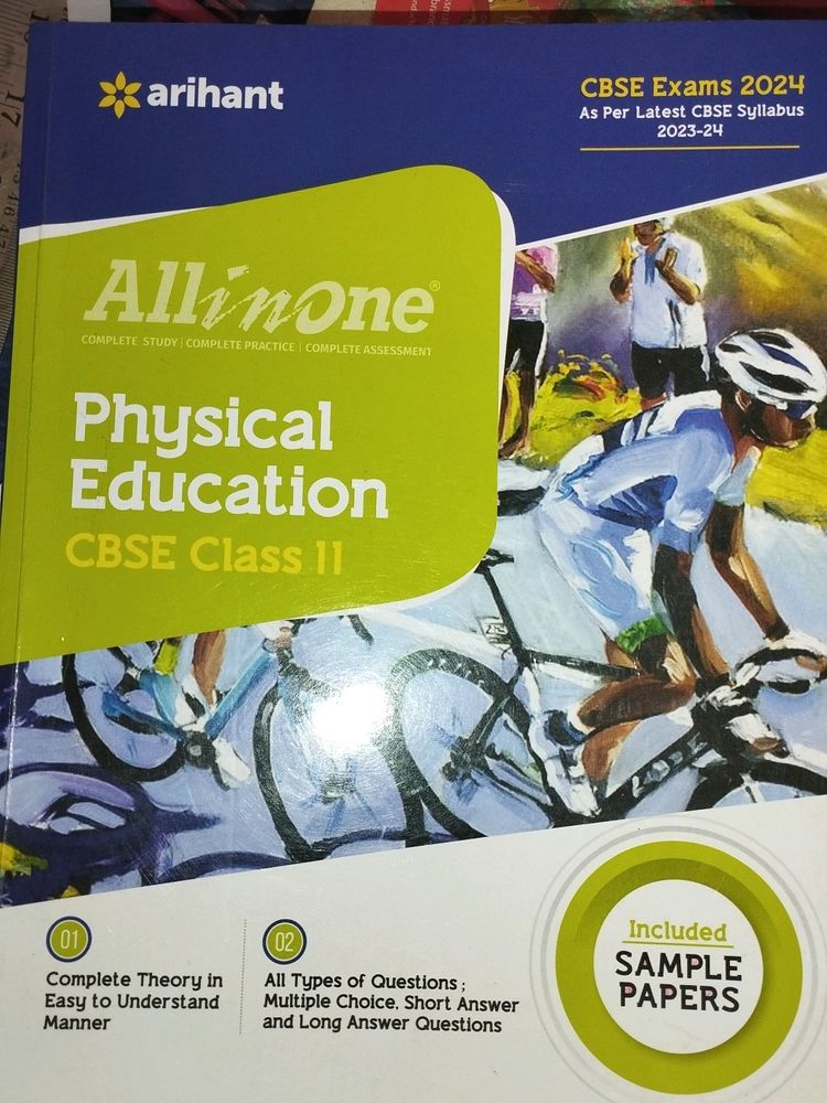 Arihant All In One Physical Education Book