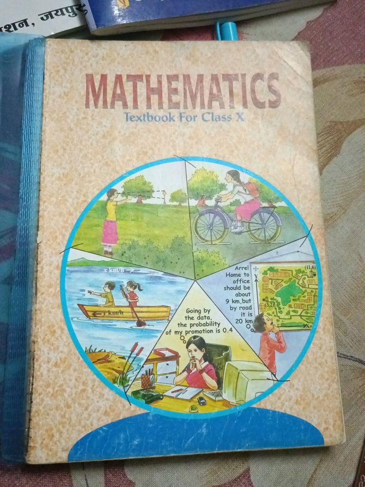 Class 10th Maths NCERT