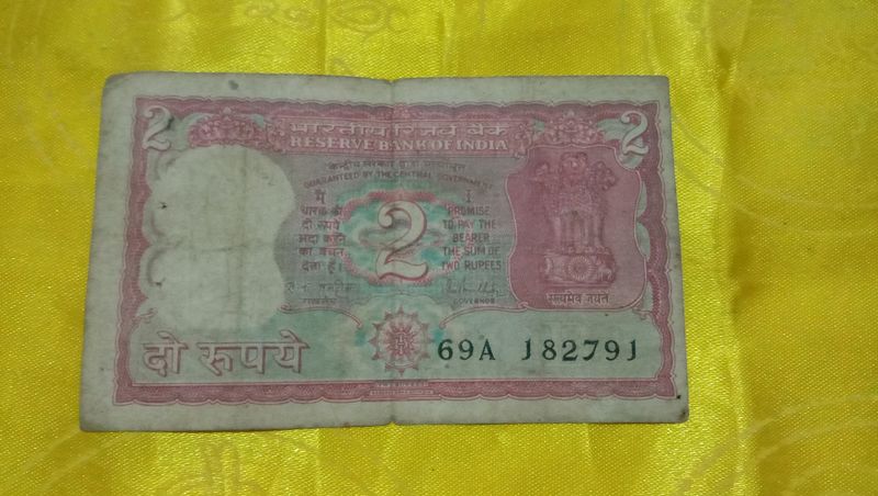 Old Currency Note 2Rs Tiger 69 Series Rare Find