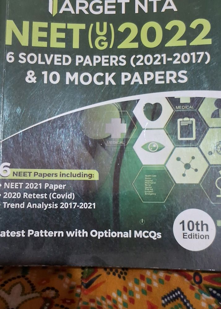 Full Syllabus Mock Test For NEET 2025