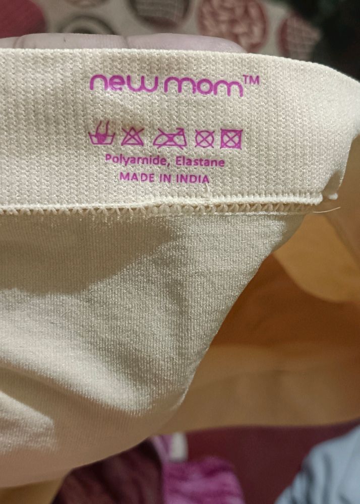 Maternity Pants