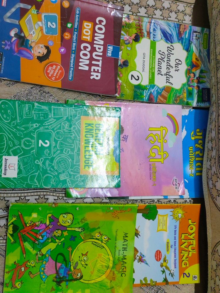 Std 2 Text Books