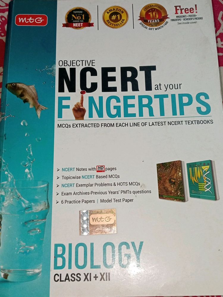 MTG NCERT Fingertips book 📚