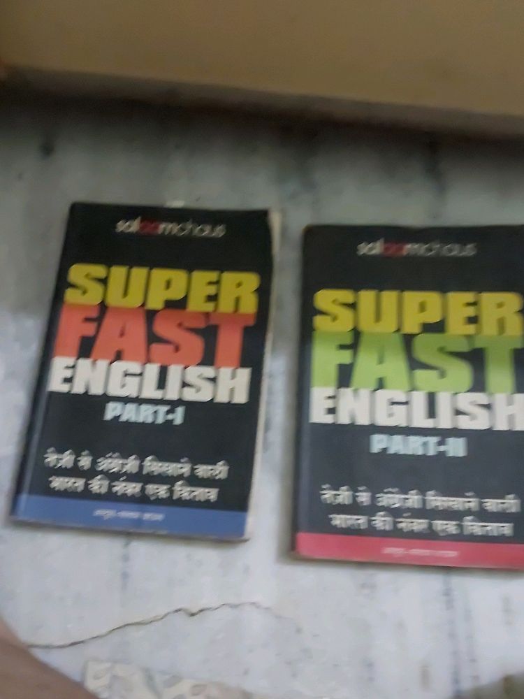 Super Fast English Book