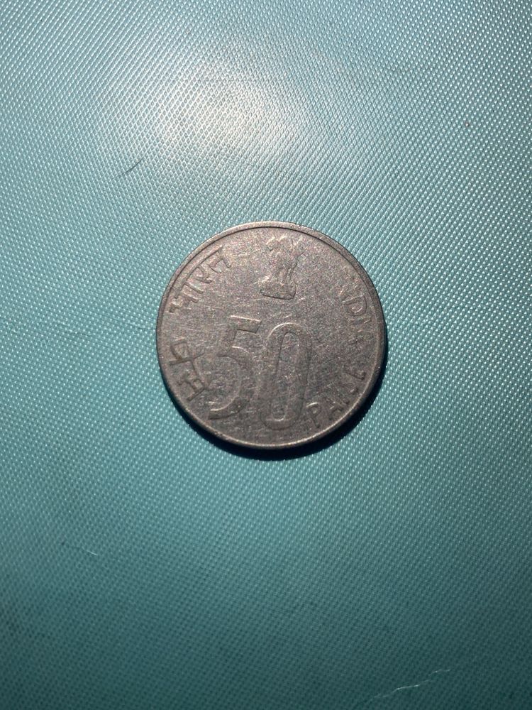 50 Paisa Coin