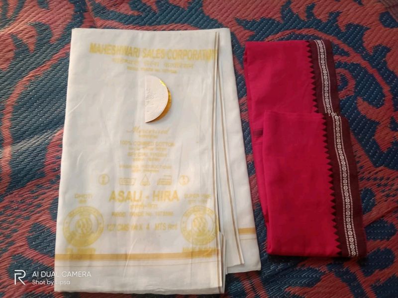 Dhoti & Towel