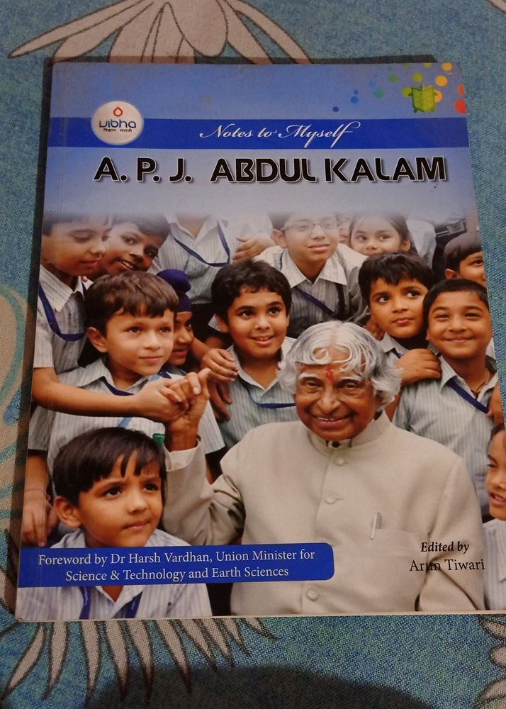 ABDUL KALAM BOOK