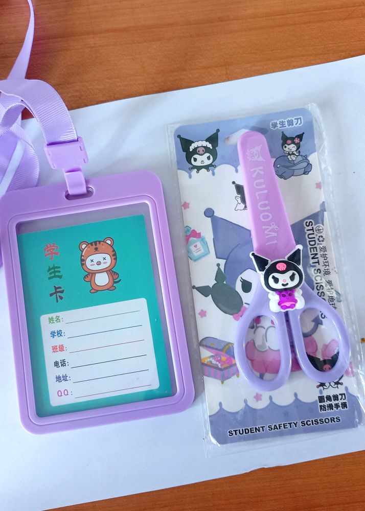 Kuromi Stationary Set 💜🆕