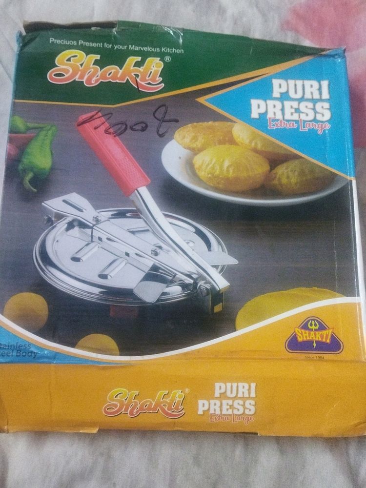 Large Size Puri/papad Etc Maker