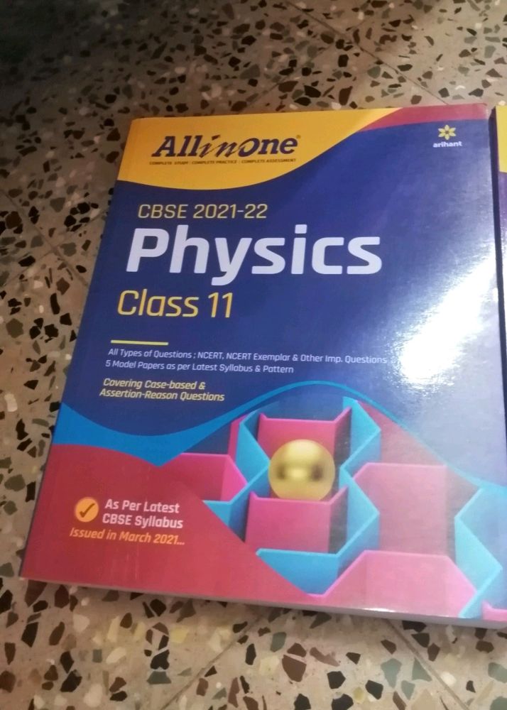 Arihant CBSE Physics Class11