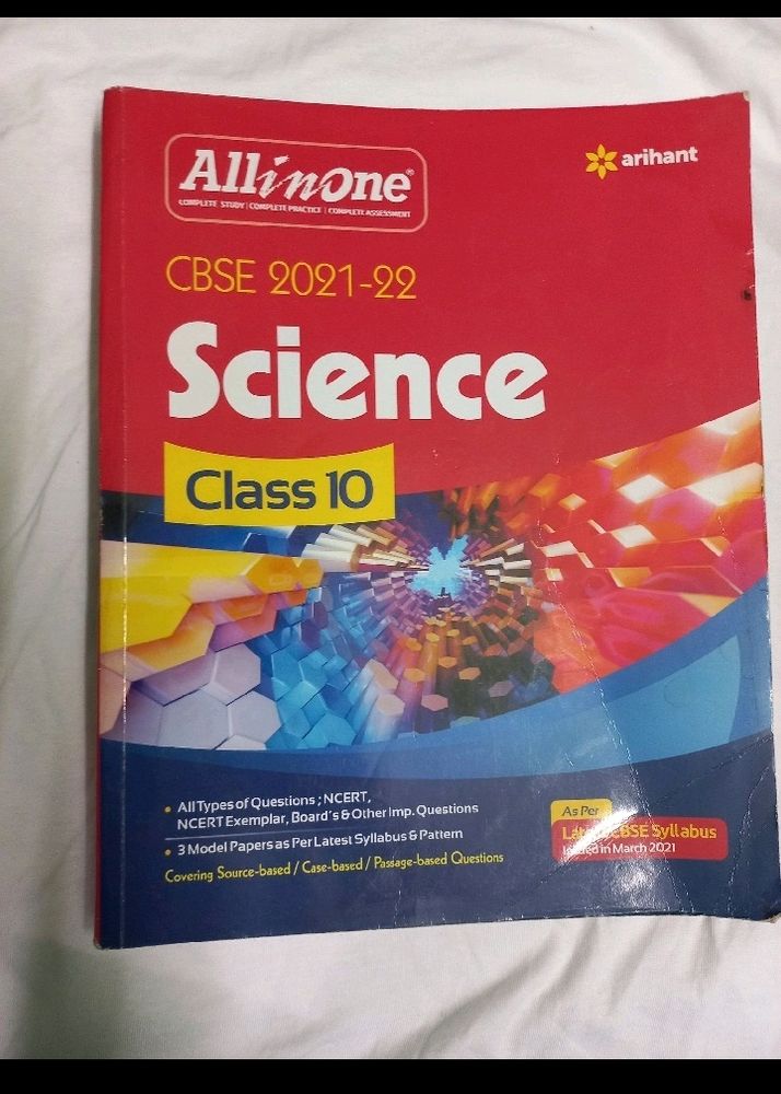 Science 10th Class ALL IN ONE