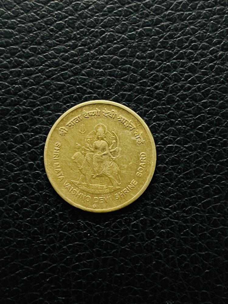 Rare Coin Only Pice