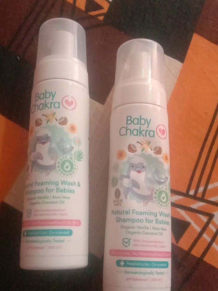 1 Baby Chakra Natural Shampoo