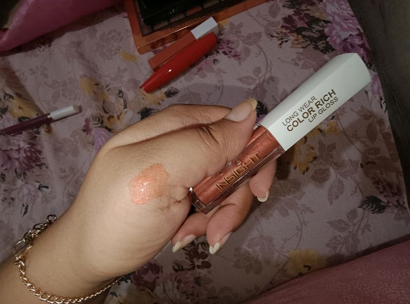 Insight Cosmetic Nude Lipgloss