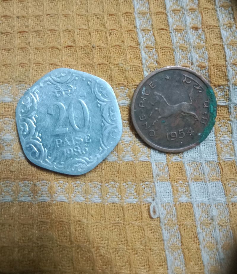 🔥One Paisa 1954 Coin 🔥